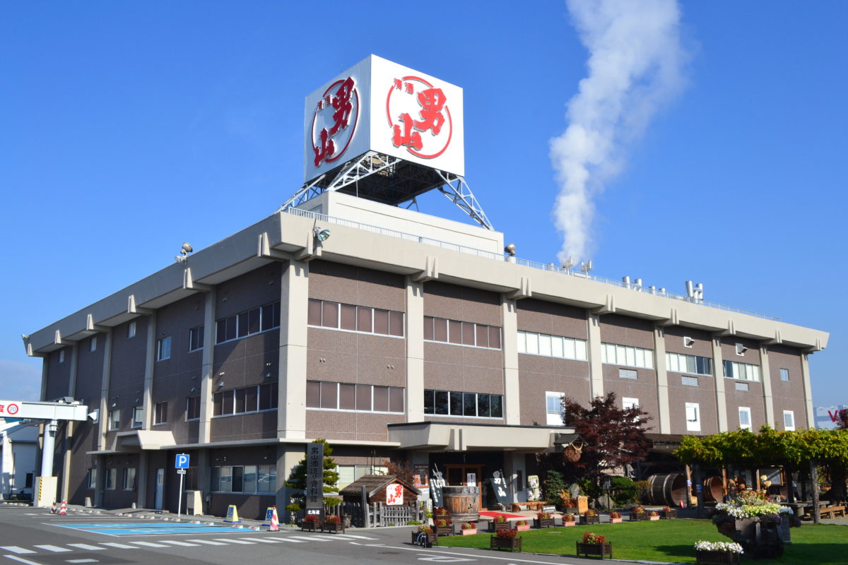 スポット一覧 Into The Local これからの旅は 冒険に変わる